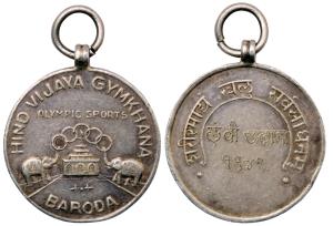 Baroda, Hind Vijay Gymkhana, Silver Medal, 11.64g, for Long Jump, Olympic Sports, 1949.