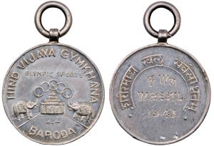 Baroda, Hind Vijay Gymkhana, Silver Medal, 11.79 g, for Weight Wrestling, Olympic Sports, 