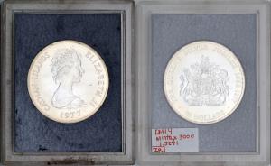 Cayman Islands, Elizabeth II, Silver 25 Dollars, 51.35g, 1977, (KM 14).