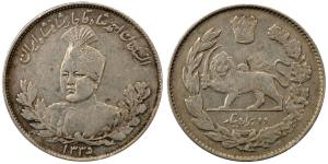 Iran, Silver 2000 Dinars, 9.11g, 1337, (KM 1056).
