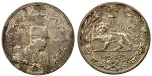 Iran, Silver 5000 Dinars, 22.92g, 1309, (KM 1106).