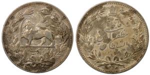 Iran, Silver 5000 Dinars, 23.07g, 1320, (KM 976).