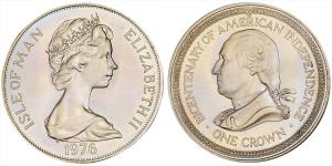 Isle of Man, Elizabeth II, Silver Crown, 28.71g, 1976, (KM 37).