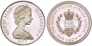 Isle of Man, Elizabeth II, Silver Crown, 28.46g, 1977, (KM 42).