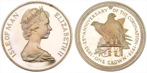 Isle of Man, Elizabeth II, Silver Crown, 28.43g, 1978, (KM 43).