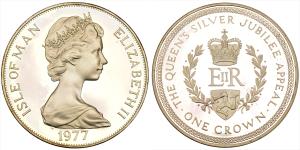 Isle of Man, Elizabeth II, Silver Crown, 28.48g, 1997, (KM 42).