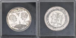 Jamaica, Silver 10 Dollars, 49.2g, 1972, (KM 60).