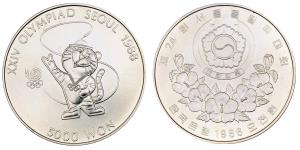 Korea, XXIV Olympiad Seoul, Silver, 10000 Won, 16.77g, 1986, (KM 54).