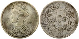 Tibet, Silver Rupee, 11.1g, small bust with collar on obv, vertical rosette on rev.