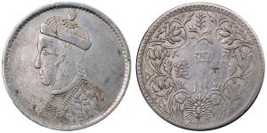 Tibet, Silver 3 Tangka, 11.16g, (Y# 3).