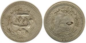 Turkey, Ottoman 40 Para Coin, Saudi Arabia, Counter Mark Hejaz, AH 1327 VF, 5.96g.
