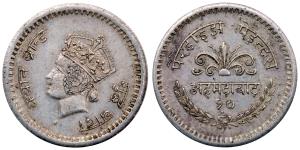 Victoria Token, Silver, 4.48g, Queen Brand, 10 Ahmedabad.