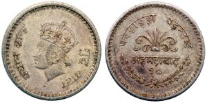 Victoria Token, Silver, 4.48g, Queen Brand, 10 Ahmedabad.