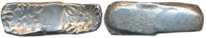 Archaic Punch Marked Coinage, attributed to Gandhara Janapada (600-400 BC), Silver 5 Shana