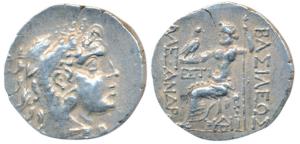 Thrace, Odessos (c. 90-80 BC), Silver Tetradrachm, 15.52g, in the name and type of Alexand