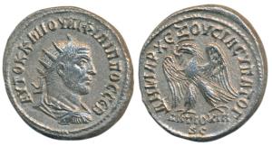 Roman, Syria, Seleucis and Pieria, Antioch, Philip I the Arab, Billon Tetradrachm, 11.81g,