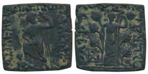 Indo-Scythians, Azes (c. 60-50 BC), Copper Square Pentachalkon, 11.63g, obv. Poseidon stan
