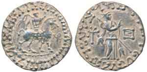 Indo-Scythians, Azes II, Silver Tetradrachm, 8.4g, obv. King mounted on a horse to right, 