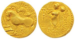 Guptas, Samudragupta, Gold Dinar, 7.5g, ’Ashvamedha’ type, obv. Sacrificial horse facing l