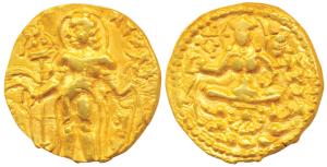 Guptas, Skandagupta (455-480 AD), Gold Heavy Dinar, 9.2g, ’Archer’ type, obv. king nimbate