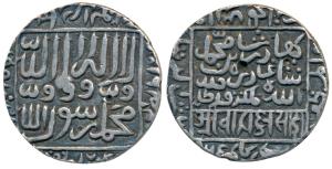 Ghiyath al-din Bahadur (AH 720-724, 1320-1324 AD), Silver Tanka, 10.90g, Mulk Satgaon Mint