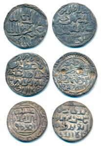 Shams al-din Ilyas Shah, Silver Tanka, Firuzabad Mint; Sikandar bin Ilyas, Silver Tanka, H