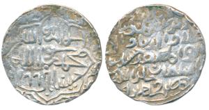 Ala al-din Husain Shah (AH 899-925, 1493-1519 AD), Silver Tanka, 10.62g, Husainabad Mint, 