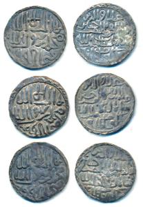 Ala al-din Husain Shah, Silver Tanka (3), Fathabad Mint, AH 899, abu al muzaffar (G&G B706