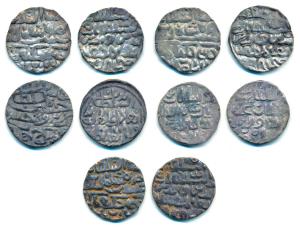 Ala al-din Husain Shah, Silver Tanka (5), Dar al-darb Husainabad and Fathabad Mints, AH 89