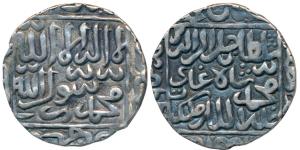 Ghiyath al-din Jalal Shah (AH 968-971, 1560-1563 AD), Silver Tanka, 11.29g, mintless varie