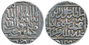 Ghiyath al-din Jalal, Silver Tanka, 11.09g, Mintless and without nagari legend (G&G B972).