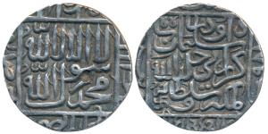 Daud Shah Kararani, Silver Rupee, 11.35g, Patna Mint, AH 981, obv. legend within square ar