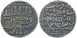 Daud Shah Kararani, Silver Tanka, 11.31g, Satgaon Mint, obv. legend within square area, re