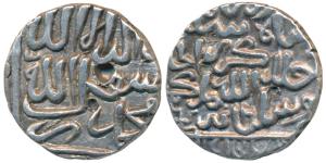 Daud Shah Kararani, Silver Tanka, 11.28g, Satgaon Mint, obv. legend within square area, re