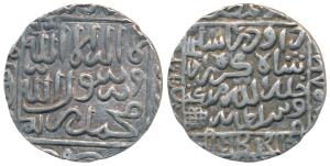 Daud Shah Kararani, Silver Tanka, 11.31g, Tanda Mint, obv. legend within square area, rev.