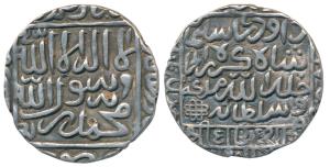 Daud Shah Kararani, Silver Tanka, 11.29g, Tanda Mint, AH 981, obv. legend within square ar