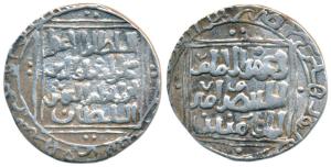 Shamsuddin Iltutmish, (AH 607-633, 1210-1235 AD), Silver Tanka, 10.87g, Delhi Mint, Posthu