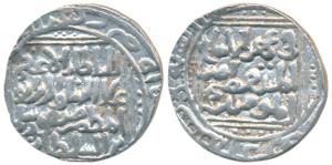 Al-ud-din Masaud, Silver Tanka, 10.99g, Delhi Mint, (GG D121). Very Fine, Scarce.