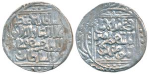 Al-ud-din Masaud, Silver Tanka, 10.93g, Delhi Mint, (GG D121). Very Fine+, Scarce.