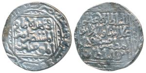 Al-ud-din Masaud, Silver Tanka, 10.9g, Delhi Mint, (GG D121). Very Fine+, Scarce.