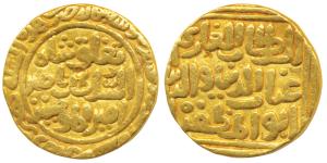 Ghiyath al-Din Tughluq (AH 720-725, 1320-1325 AD), Gold Tanka, 10.82g, Hazrat Delhi Mint, 