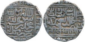 Sher Shah Suri (AH 945-952, 1538-1545 AD), Silver Rupee, 11.32g, Kalpi Mint, obv. legend w