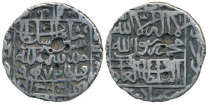 Sher Shah Suri, Silver Rupee, 10.80g, Shergarh urf Bakkar Mint, AH 947, legend within squa
