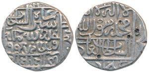 Sher Shah Suri, Silver Rupee, 11.41g, Jahapanha type, AH 947, legend within square area on