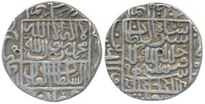 Sher Shah Suri, Silver Tanka, 11.35g, Jahapanha type, AH 948, legend within square area on