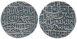 Sher Shah Suri, Silver Rupee, 11.29g, AH 948, Jahanpanah type, legend within square area o