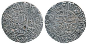 Sher Shah Suri, Silver Rupee, 11.34g, Mintless type, AH 949, legend within circle on obv. 