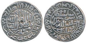 Sher Shah Suri, Silver Rupee, 11.23g, Mintless type, AH 949, legend within circle on obv. 