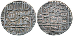 Islam Shah Suri (AH 952-960, 1545-1552 AD), Silver Rupee, 11.39g, Agra Mint, AH 955, legen