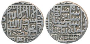 Islam Shah Suri, Silver Rupee, 11.28g, Chunar? Mint, AH 955, the four Caliphs with attribu
